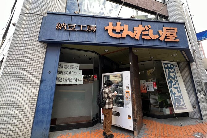 1 Hour Natto Eating Challenge and Visiting Local Shrines