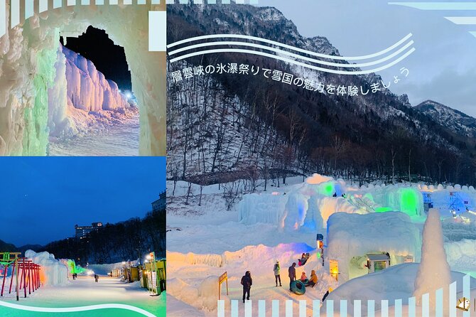 2 Day Tour to Icebreaker Mombetsu and Asahiyama Zoo in Hokkaido