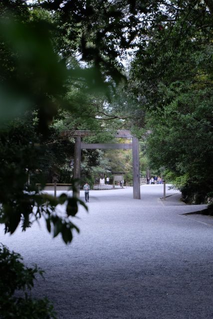 A Trip to Visit Ise Grand Shrine and Experience Ama Culture