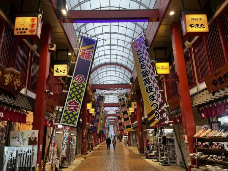 Asakusa Walking Tour: Tokyo, Culinary Delights and Nature