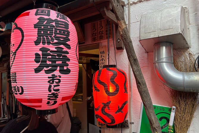 Experience the Royal Road to Japanese Food in Asakusa!