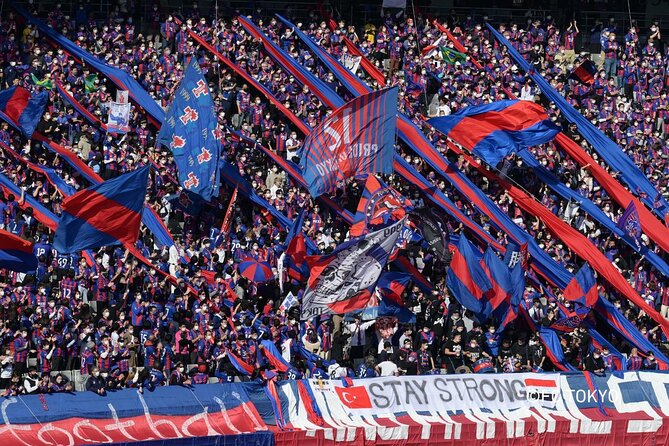 FC TOKYO Football Game at Ajinomoto Stadium