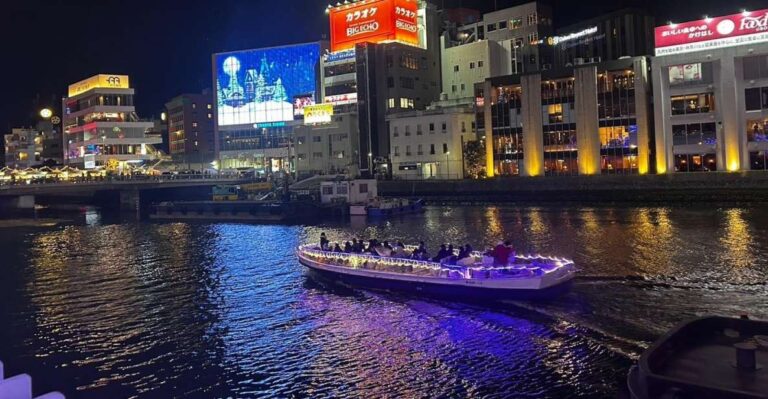 Fukuoka Night Cruise Tour