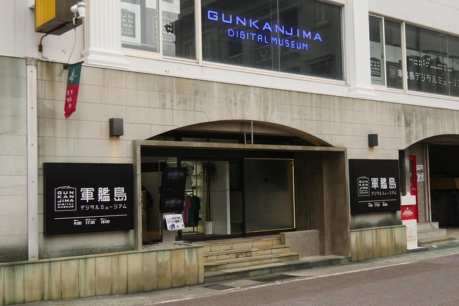 Gunkanjima Digital Museum Attraction Ticket