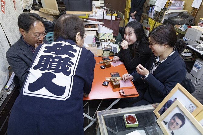 Hand-Carved Stamps Made With Craftsmen in Asakusa, Tokyo