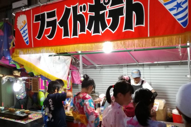 Hand-held Fireworks Festival on July19 or 20, 2024 Toyokawa, JP