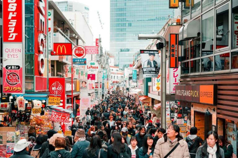 Harajuku: Audio Guide Tour of Takeshita Street