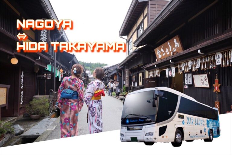 Hida Takayama From Nagoya Bus Ticket Oneway/Raundway