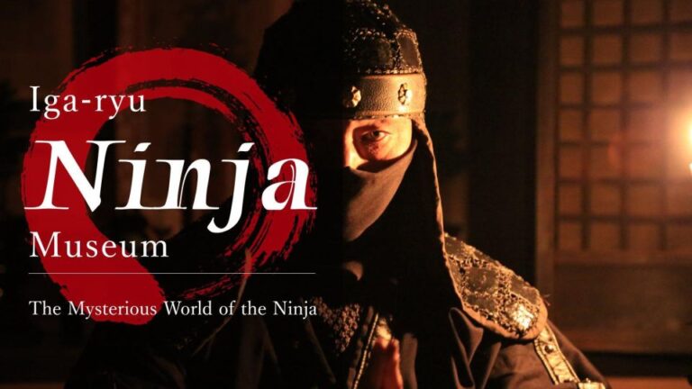 Iga:【Official English Audio Guide】Iga-ryu Ninja Museum