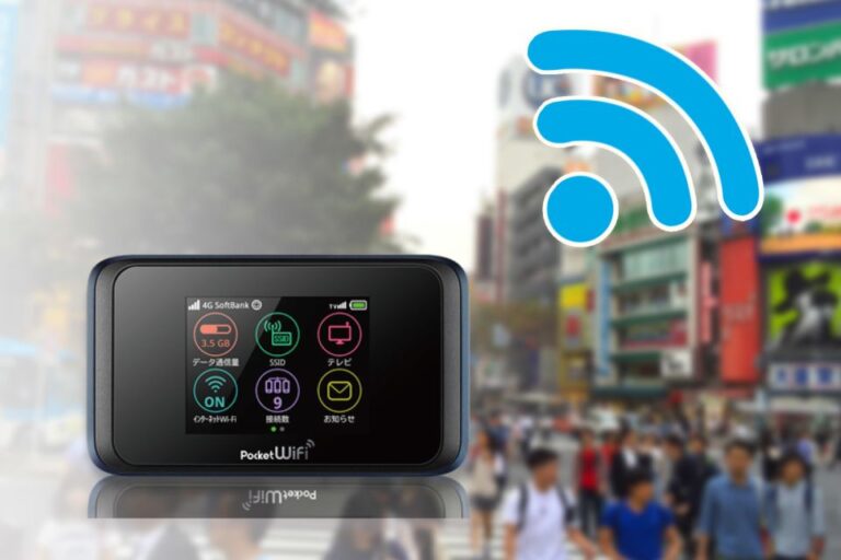 Japan: Unlimited Pocket Wi-Fi Router Rental – Hotel Delivery