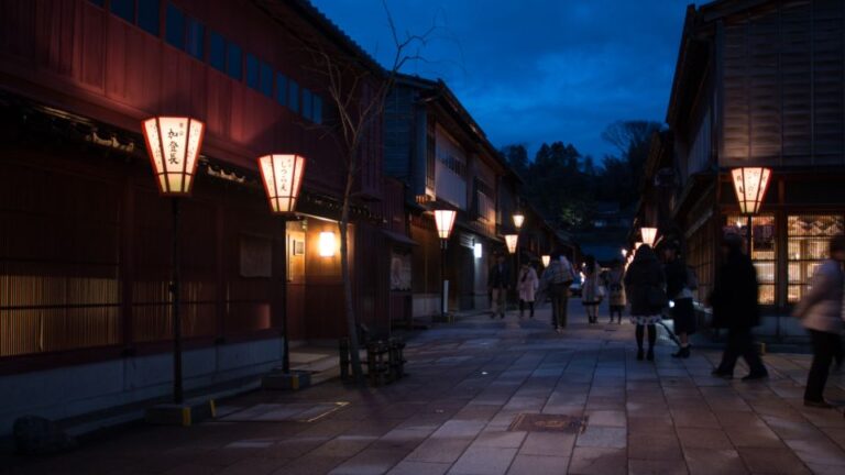 Kanazawa Night Tour With Full Course Meal