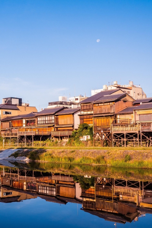 Kyoto: Bicycle Adventure Tour