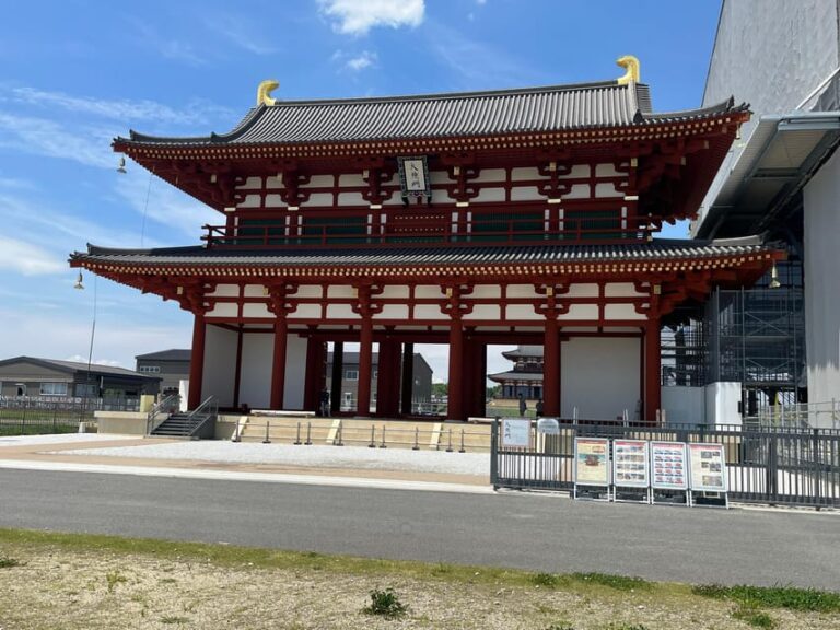 Nara: Half-Day Private Guided Tour of the Imperial Palace