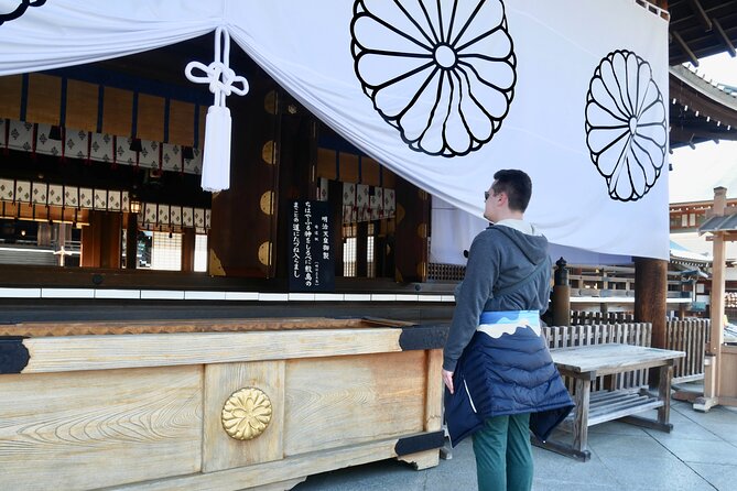 Nature Walking Tour at the Imperial Palace and Tokyo Grand Shrine