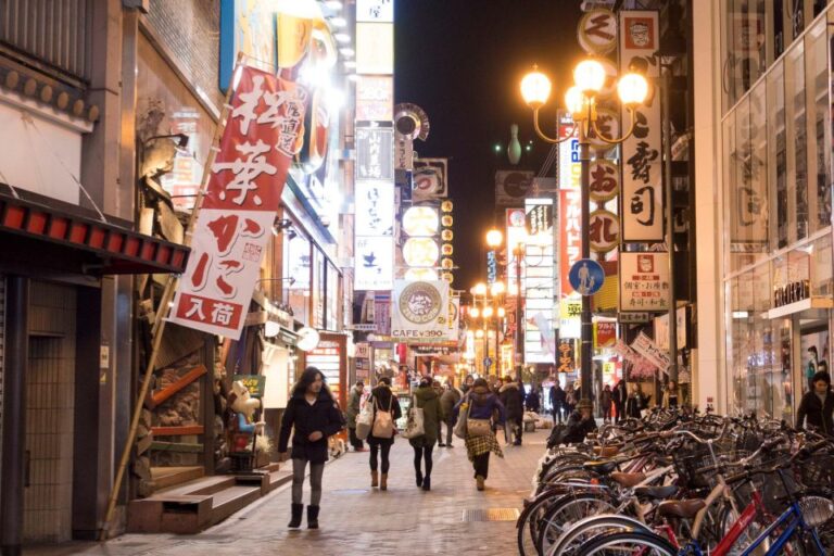 Osakas Dotonbori Audio Guide: The Vibrant District