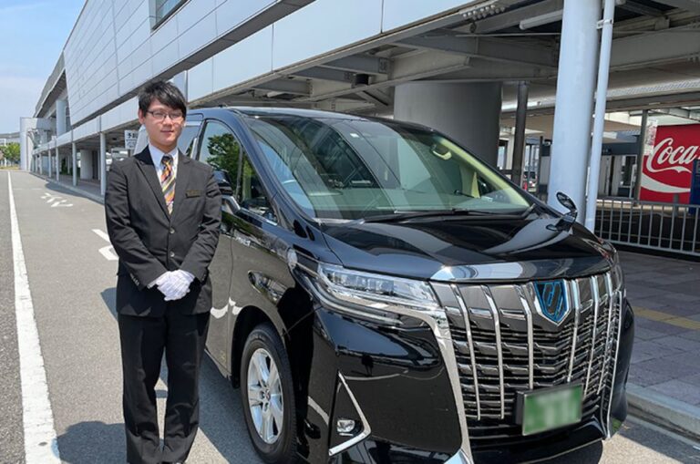 Sendai Airport To/From Sendai City Private Transfer