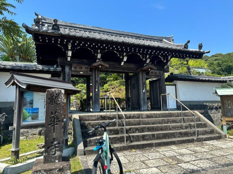 Shizuoka : Shimizu Port, E-Bike Tour