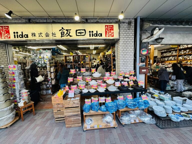 Tokyo : Asakusa Nearby Japanese Tableware Finding Tour