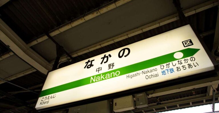 Tokyo Local Foodie Walking Tour in Nakano With a Local Guide