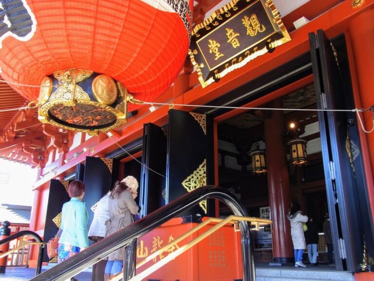 Tokyo: Morning Sightseeing Bus Tour