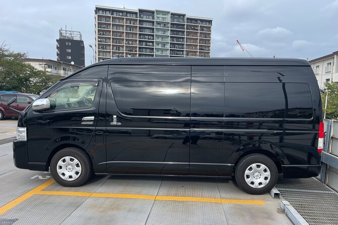 Tokyo (Narita) Airport Transfer Service