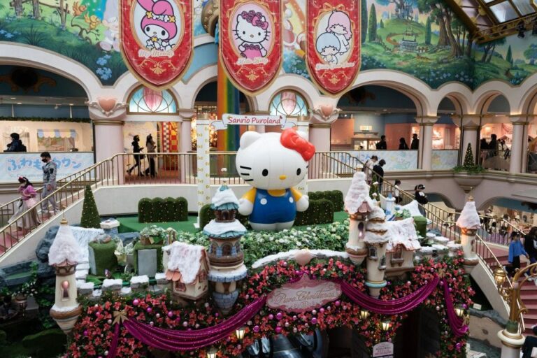 Tokyo: Sanrio Puroland Entry Ticket