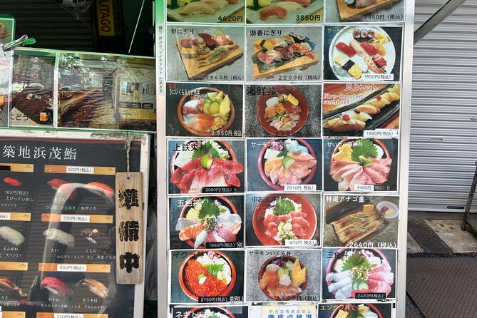 Tsukiji: Fish Market Food and Walking Tour