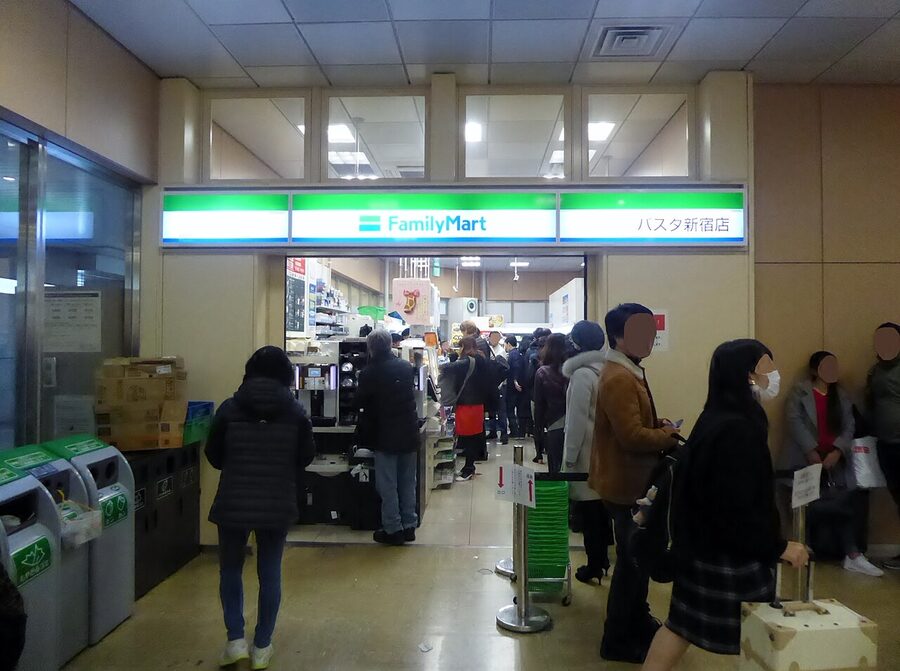 FamilyMart BUSTA Shinjuku store (ファミリーマートバスタ新宿店), November 2020