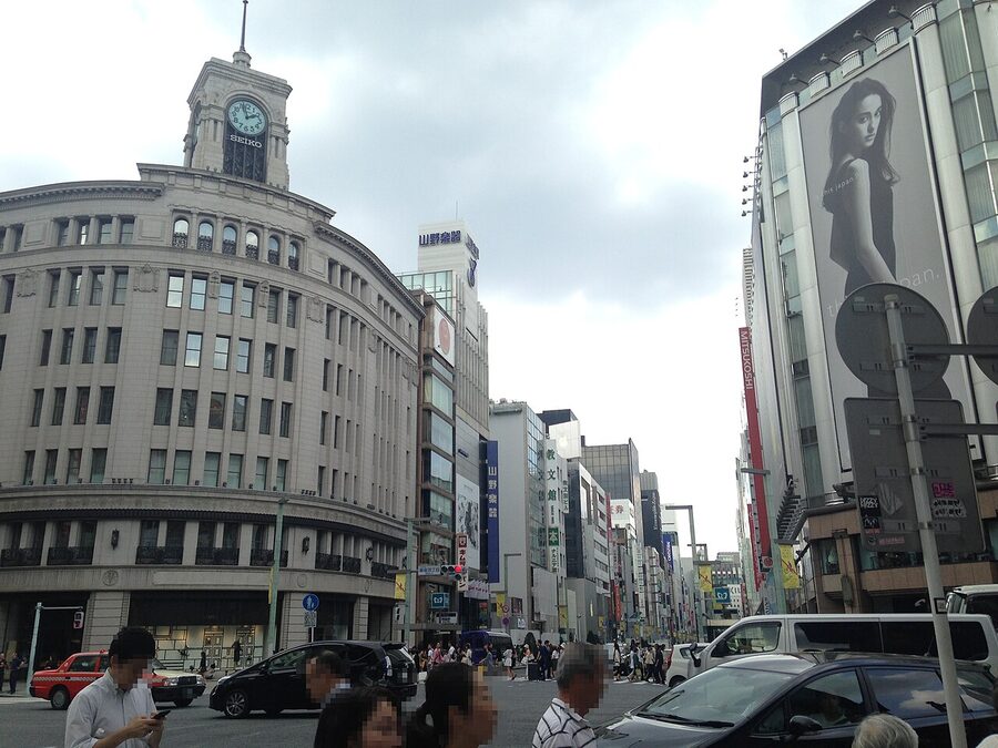 Ginza 4-chome crossing viewed from the south-east, September 2015