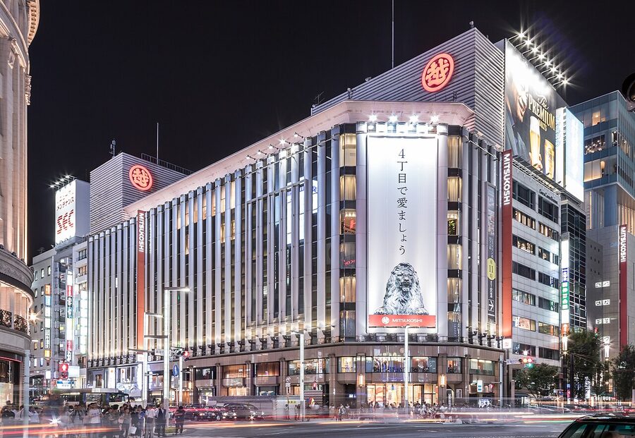 Mitsukoshi Ginza store (三越銀座店), Chuo-ku, Tokyo, at night