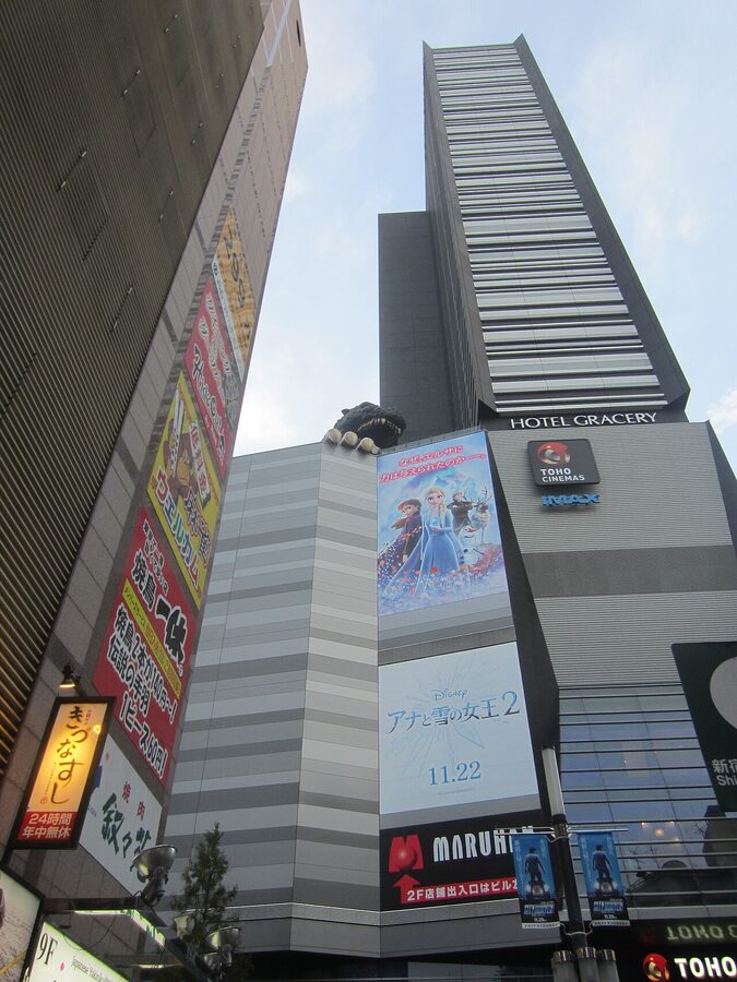 Hotel Gracery Godzilla Shinjuku