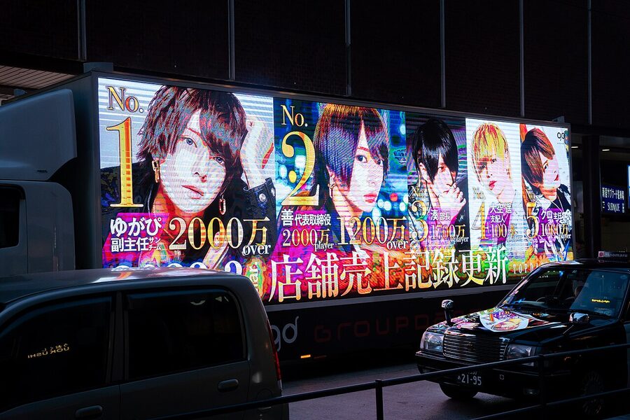 Kabukicho ad truck with host billboard, April 2023