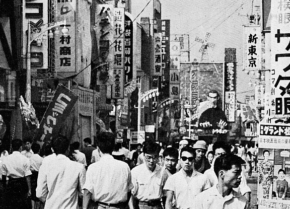 Kabukicho district photographed circa 1960