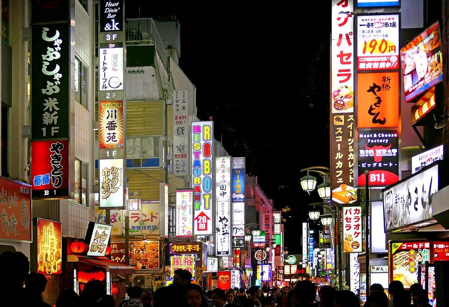 Kabukicho host and hostess club street