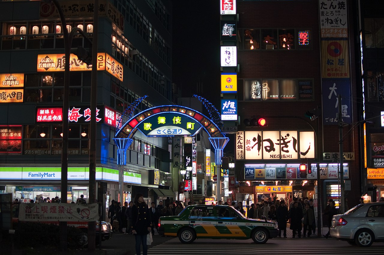 Kabukicho Shinjuku at night