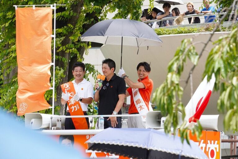 Japans New Anti-Tourism Politics: Sanseito and Whats Next