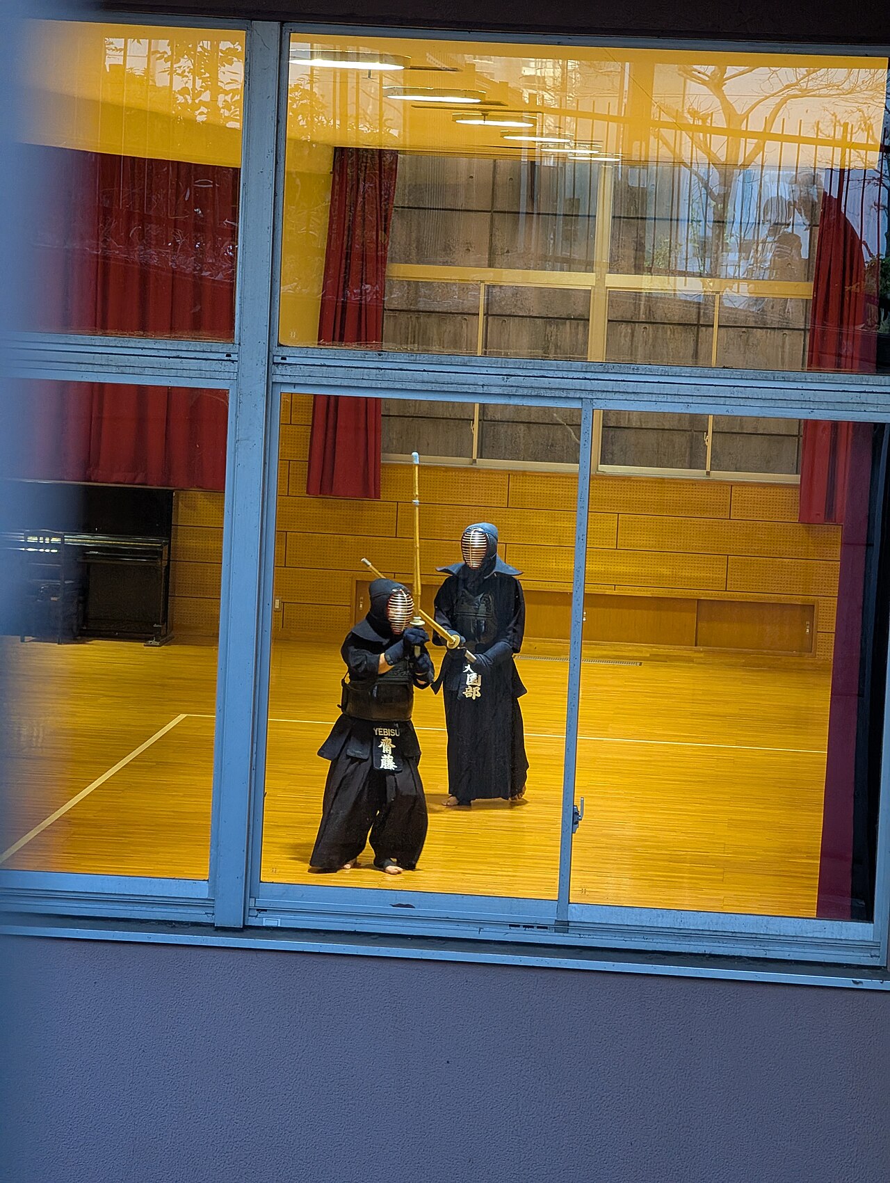 Kendo practice in a Japanese dojo