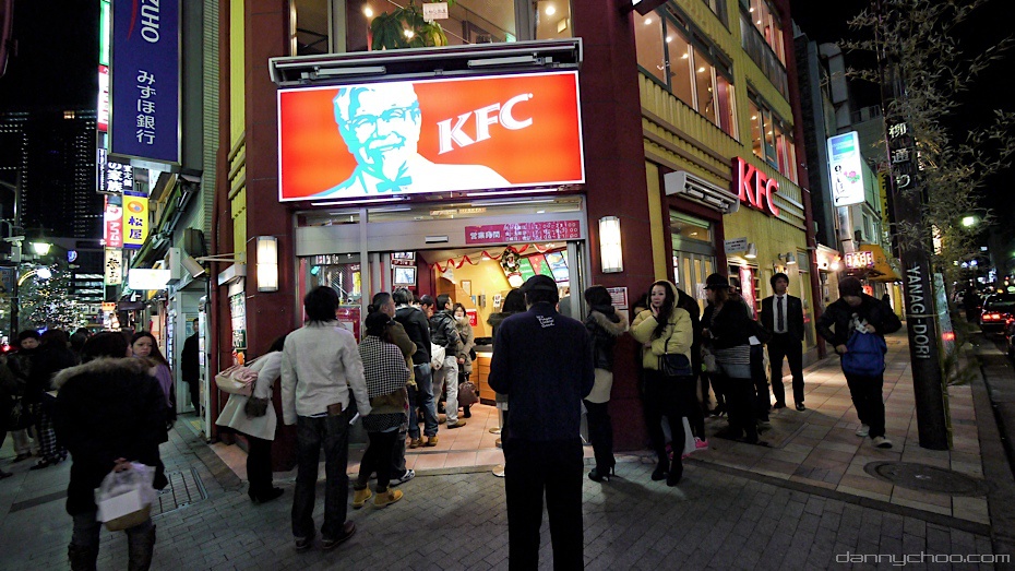Queue outside KFC in Tokyo on Christmas Eve