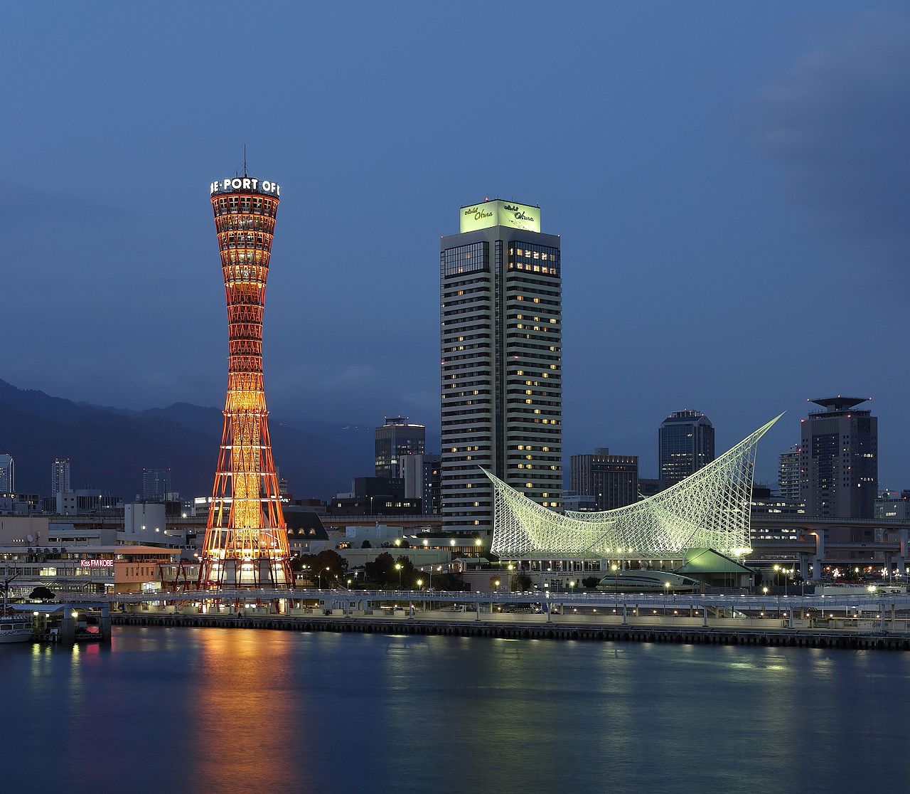 Kobe Port Tower and harbour, November 2016