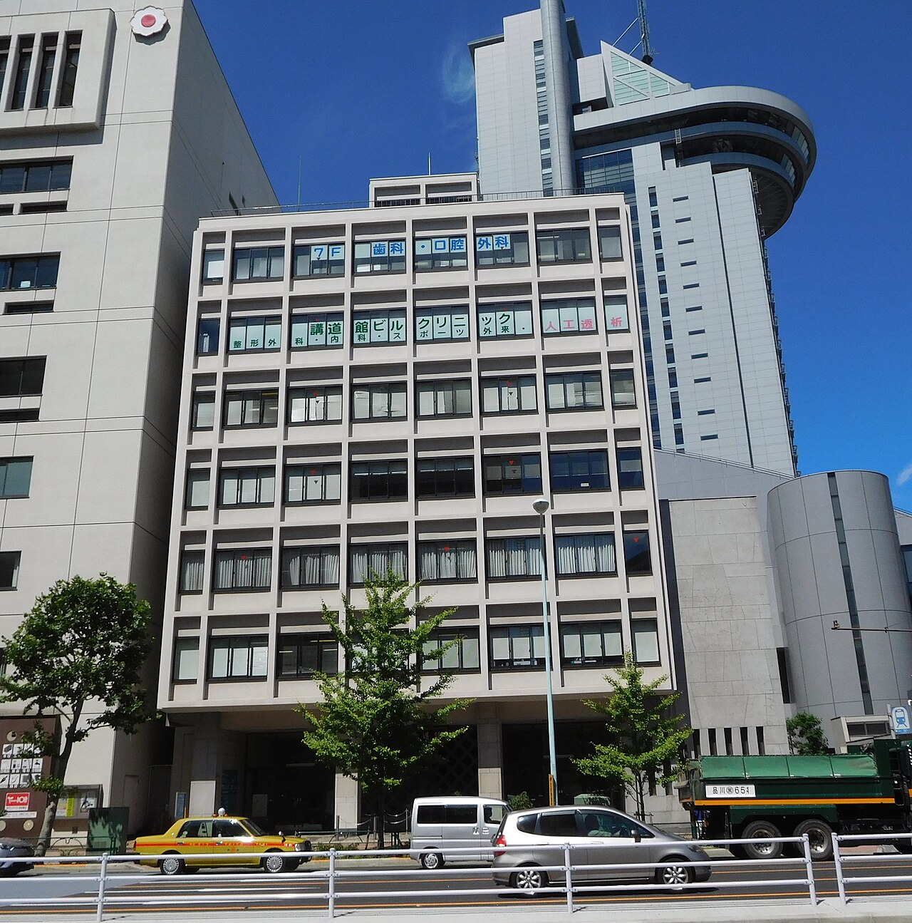 Kodokan judo headquarters main building Bunkyo Tokyo