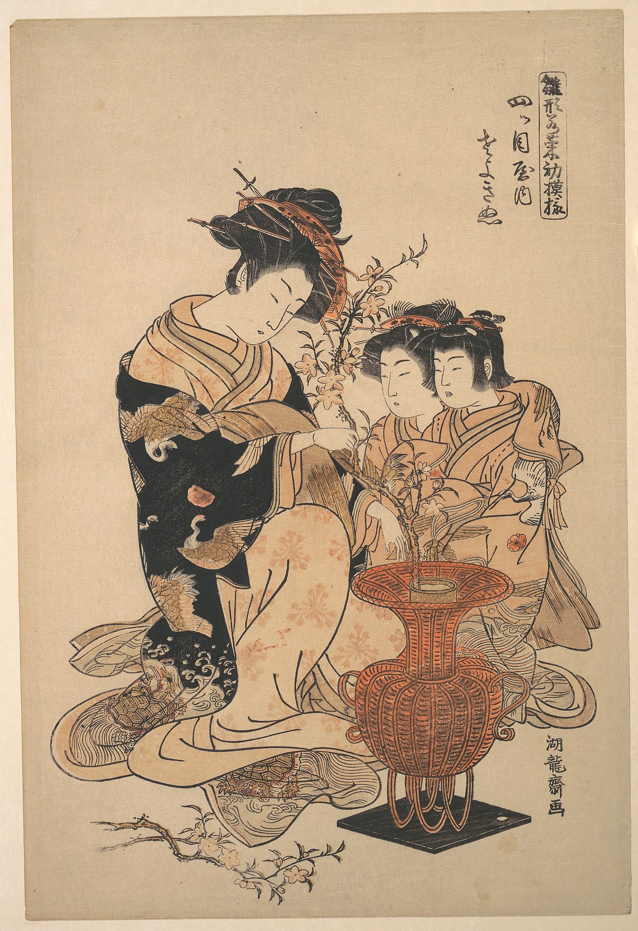 Isoda Koryusai print of the courtesan Sayoginu of the Yotsumeya Brothel