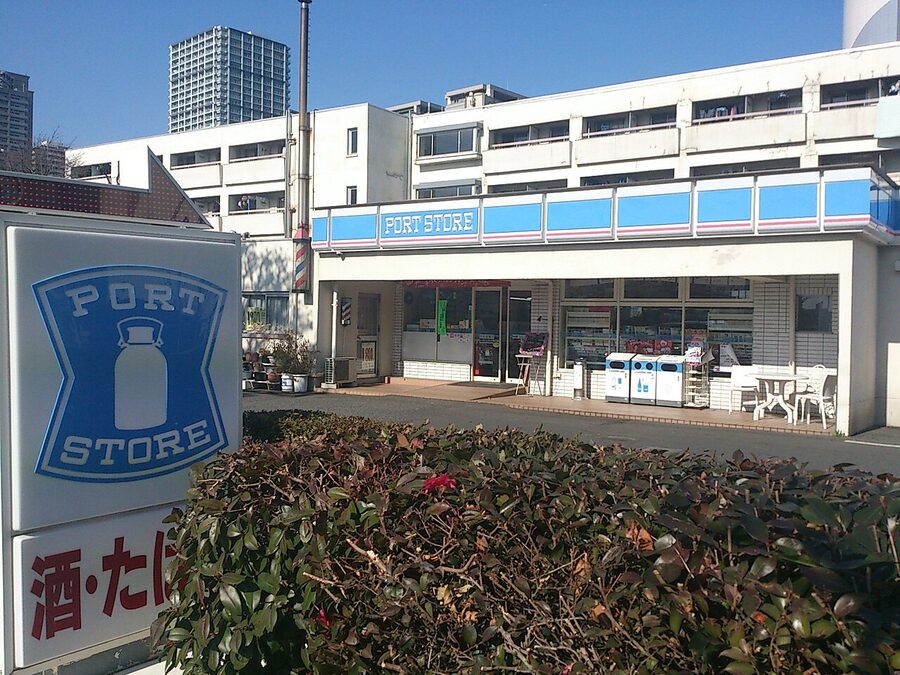 Lawson Port Store exterior (ローソンポートストア外観), January 2013