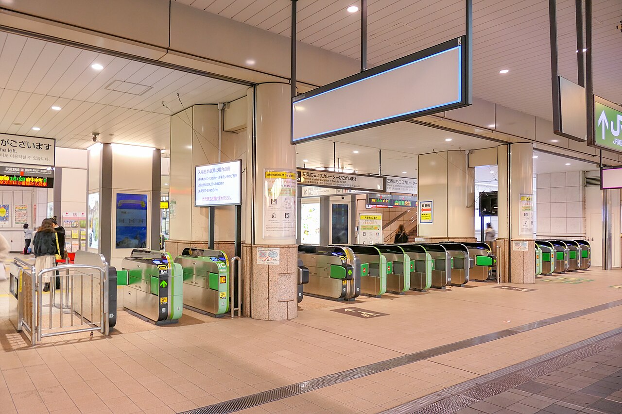 Maihama Station south gate