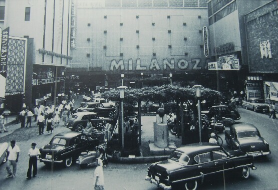 Milano-za Shinjuku Theatre Shinjuku Odeon 1959