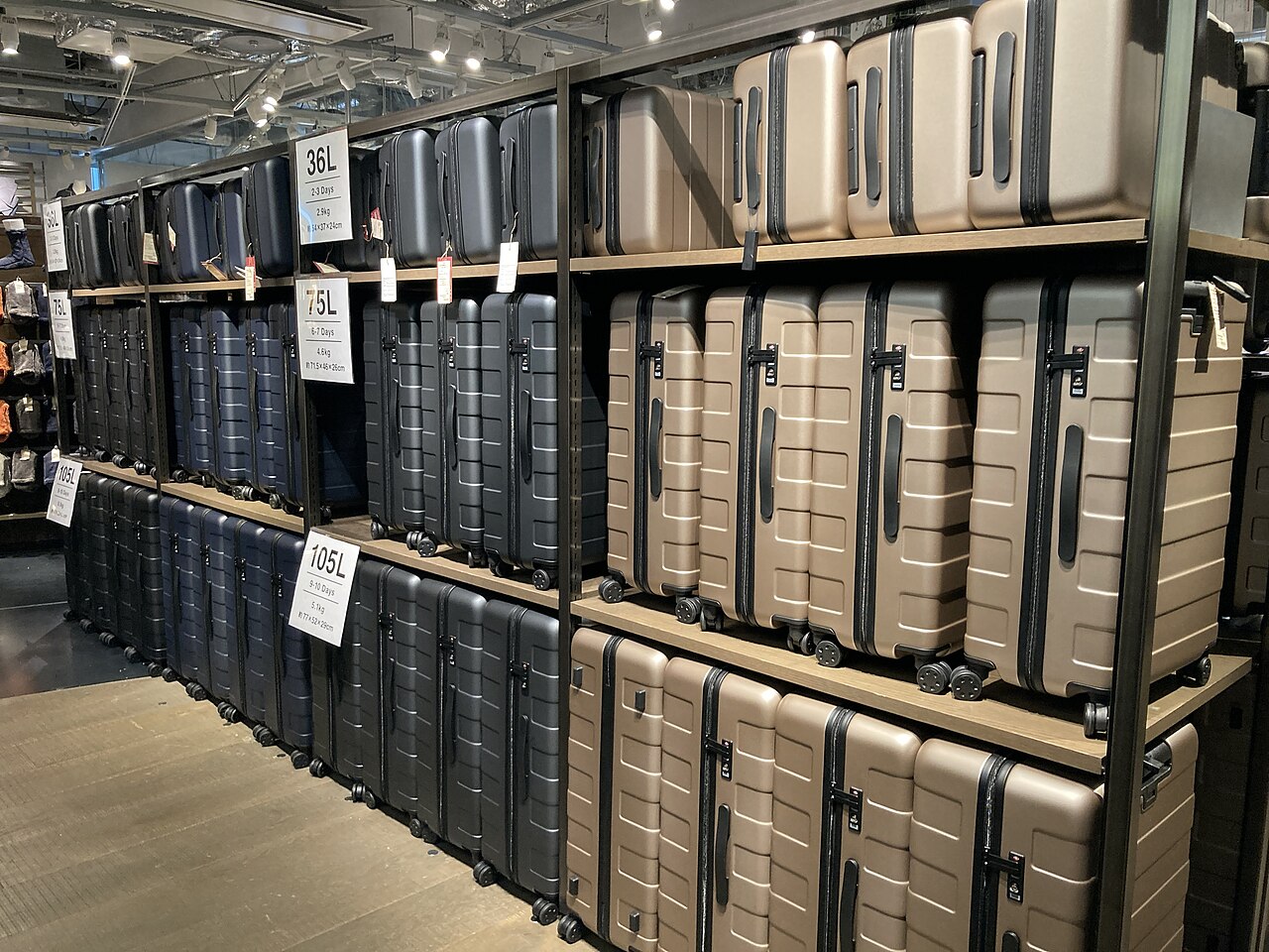 Interior of the MUJI Ginza flagship store showing Kenya Hara design philosophy