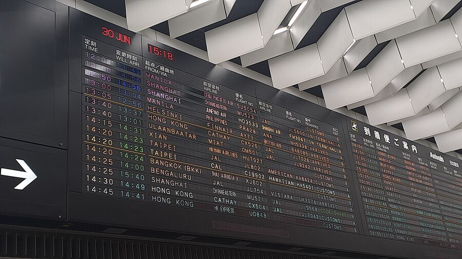 Information screen in Arrivals Lobby B, Narita International Airport Terminal 2, 30 June 2023