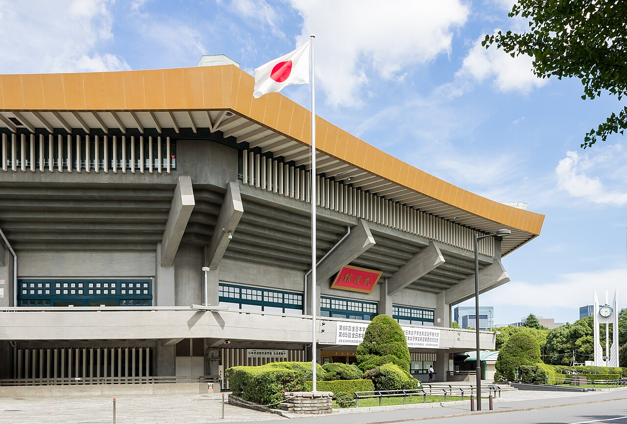 Nippon Budokan in Kitanomaru Park Tokyo
