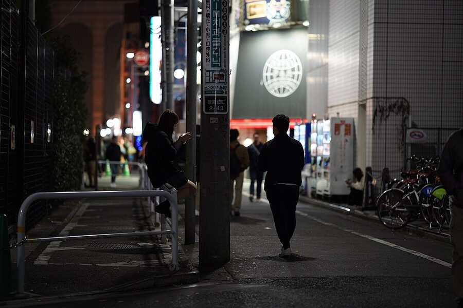 Okubo Park at night, Shinjuku
