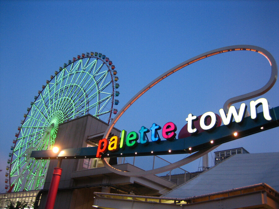 Palette Town in Odaiba, photographed August 2007
