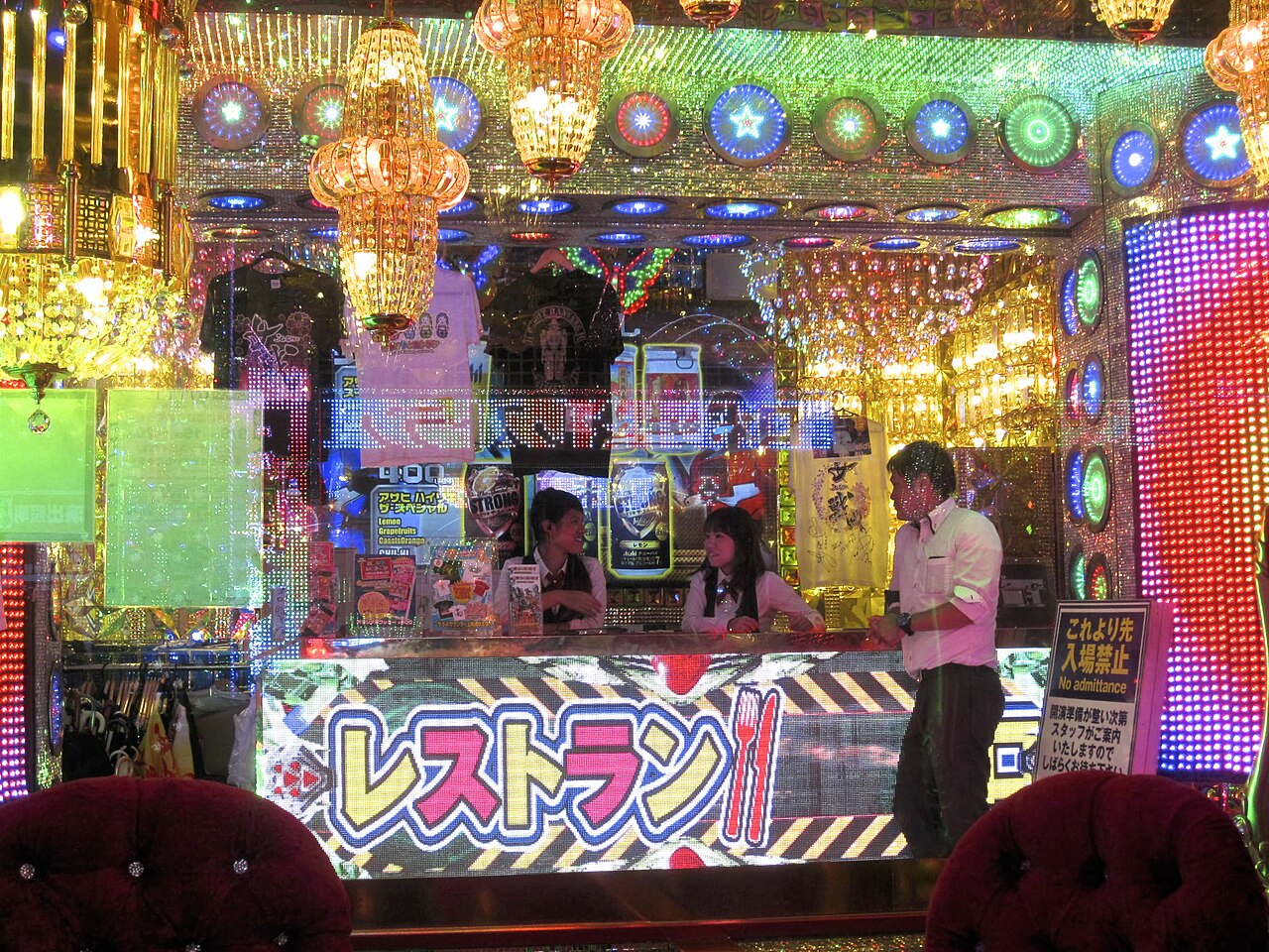 Ticket counter at the Robot Restaurant in Kabukicho, Shinjuku, Tokyo